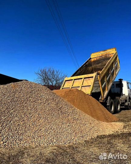 Щебень вторичный в наличии