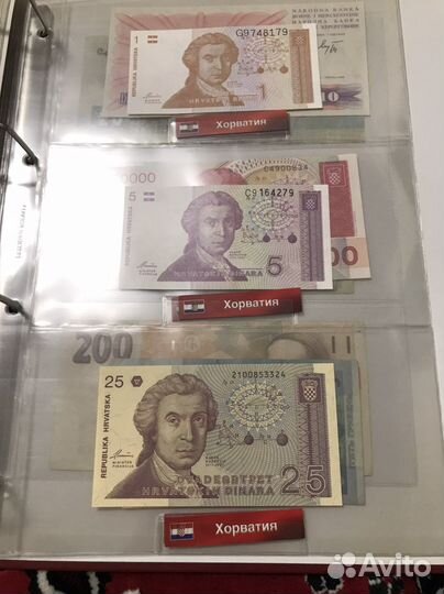 Обмен банкнот