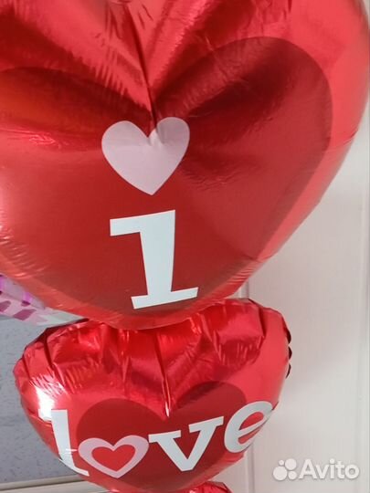 Воздушный шар