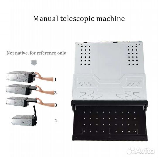 1din магнитола android(выдвижной экран)