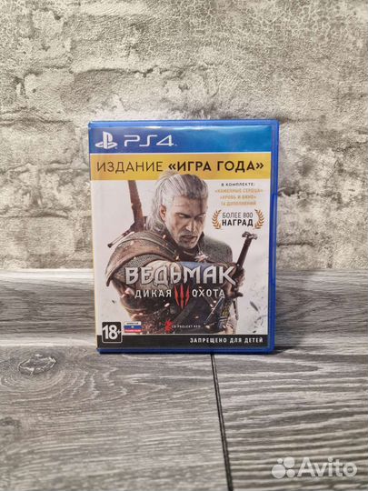 The Witcher 3 Wild Hunt (goty Edition) PS4/PS5