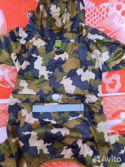 Комбинезон для собаки