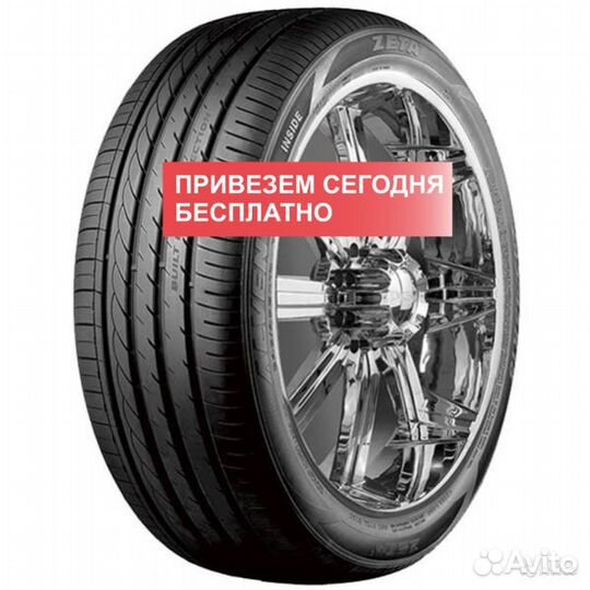 Zeta Alventi 215/45 R16