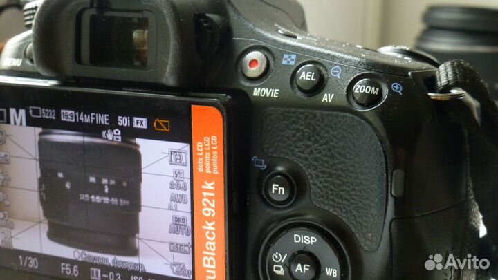 Sony SLT A57