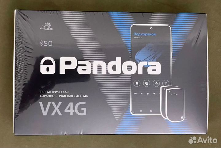 Pandora VX4G +GPS в подарок
