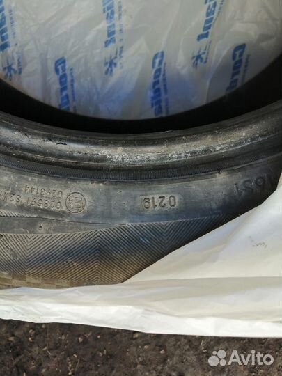 DoubleStar DH02 245/55 R19