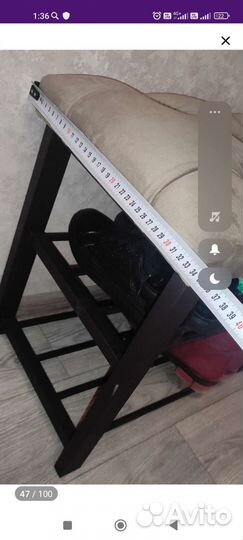 Банкетка в прихожую бу