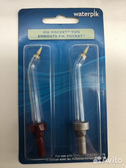 Наконечники для ирригатора