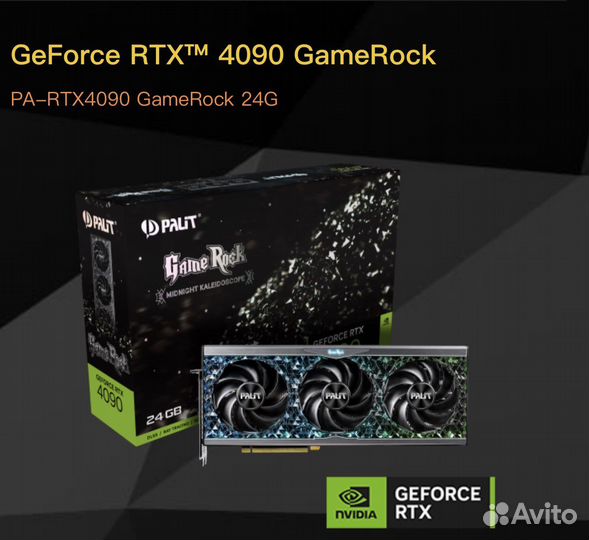 Видеокарта Palit GeForce RTX 4090 GameRock NEW