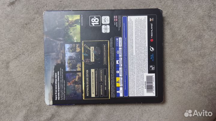 Dying light 2 ps4 deluxe edition