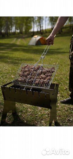 Мангал разборный