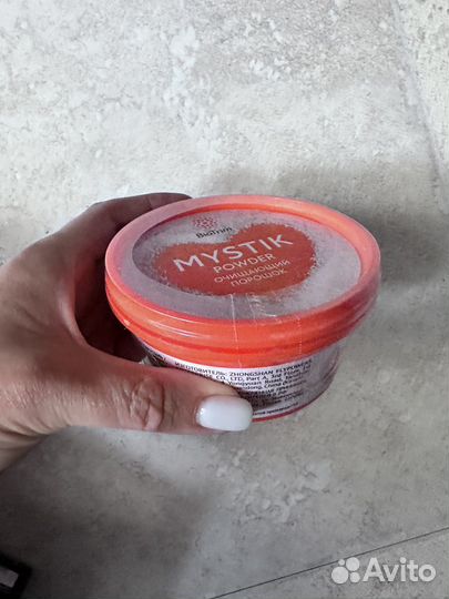 Mystik очищающий порошок