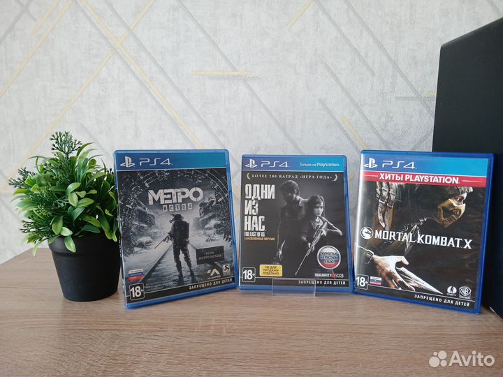 Диски игры для playstation 4 ps4
