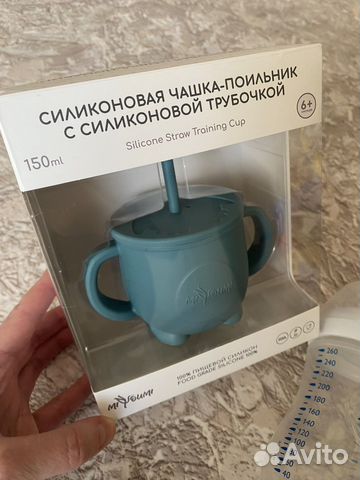 Поильник Miyoumi и соски