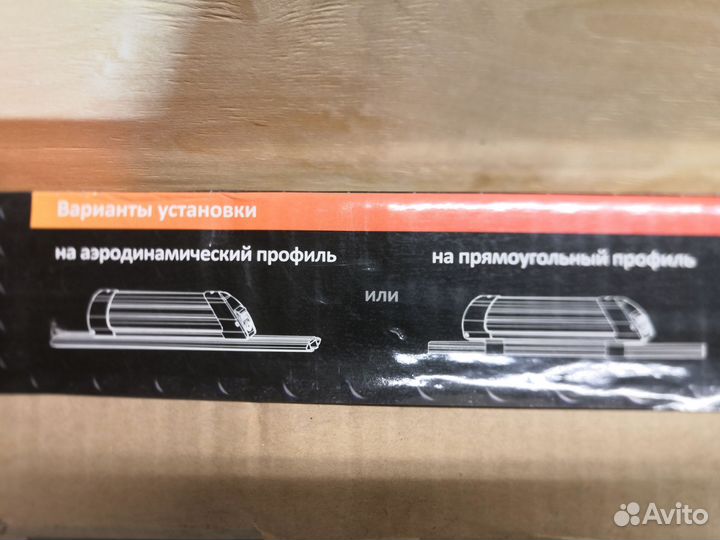 Крепление для перевозки 4 пар лыж 