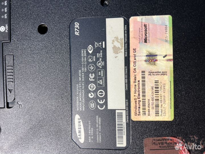 Ноутбук samsung R730