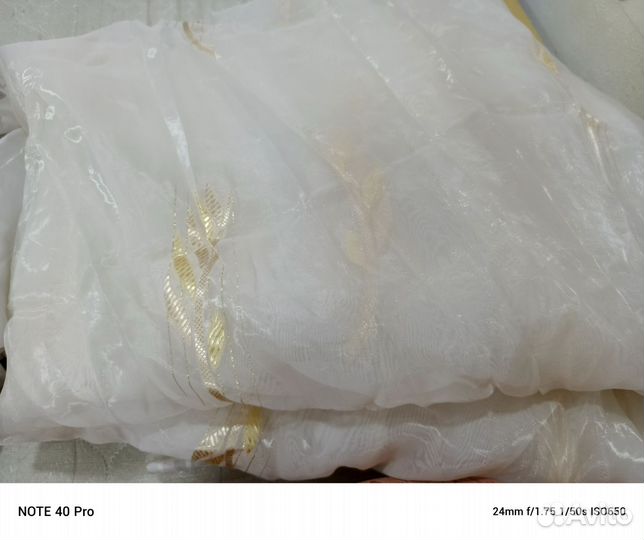 Все по 250.Подушки. Шторы. Все бу. Без дефектов