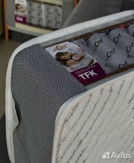 Матрас 140х200, 160х200, 180х200, 90х200, 120х200