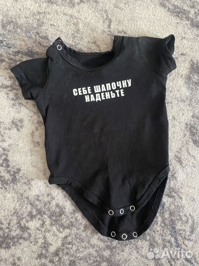 Костюм вязанный детский + боди с 62