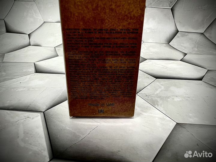 Zielinski rozen black pepper духи унисекс