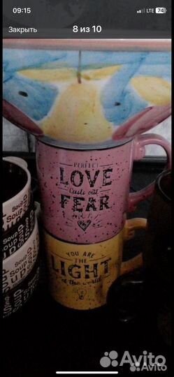 Посуда разная