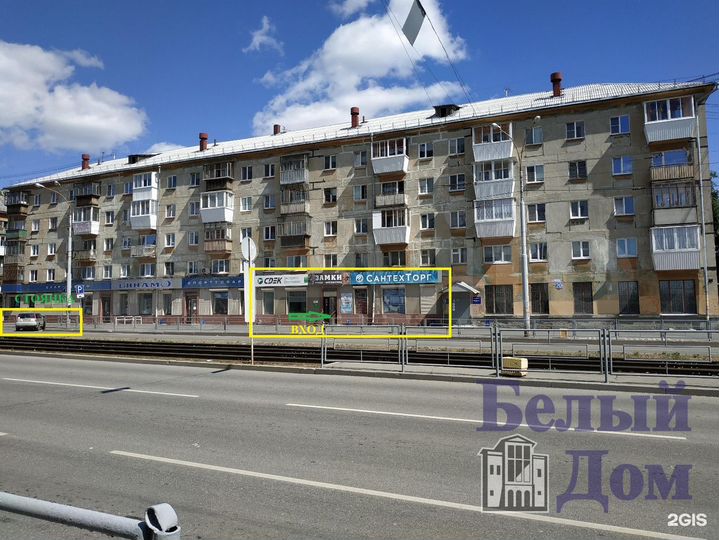 Сдам помещение свободного назначения, 162 м²