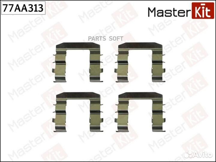 Комплект установочный тормозных колодок hyundai i30 10-07-06-12, ix35 01-10- KIA sportage 77AA313