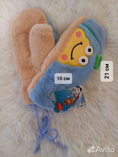 Варежки меховые новые зимние