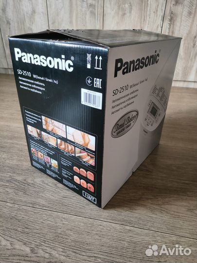 Хлебопечь panasonic sd-2510W