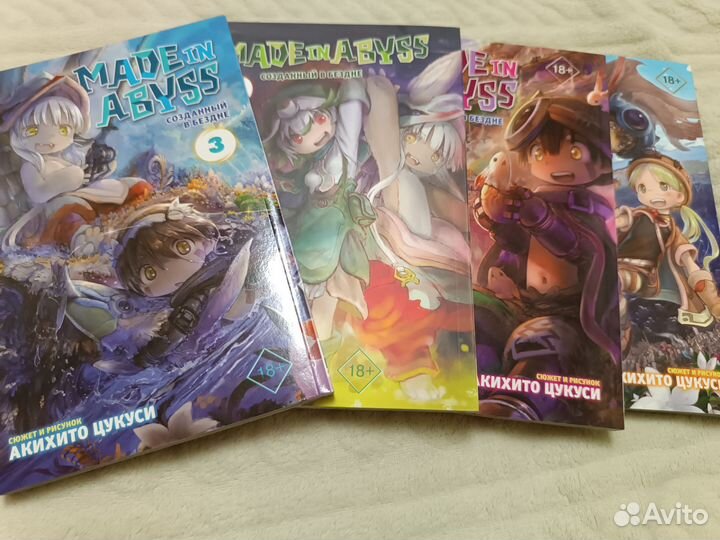 Манга,книга аниме,комикс