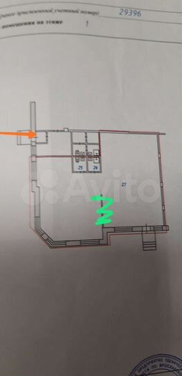 Свободного назначения, 66