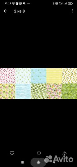 Бумага для скрапбукинга