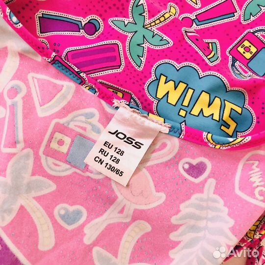 Детский купальник Joss