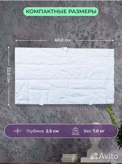 Кварцевый обогреватель с терморегулятором