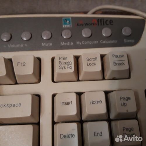 Клавиатура