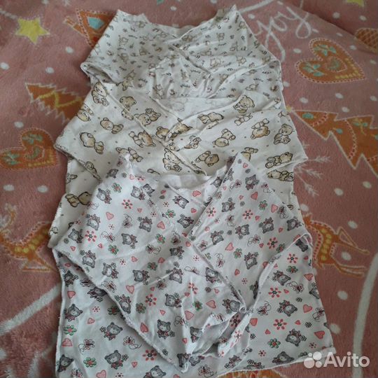 Распошонки