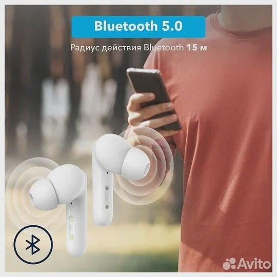 Наушники anker Soundcore Life Note 3 White