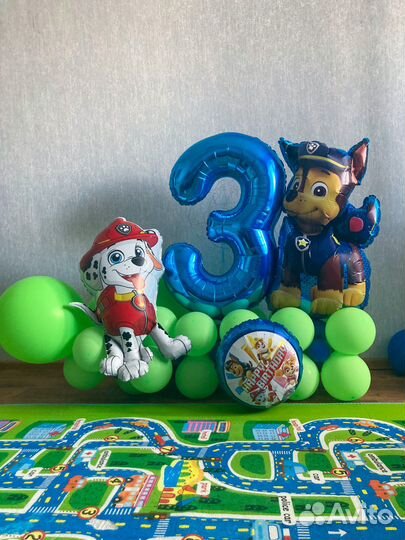 Цифра на День Рождения