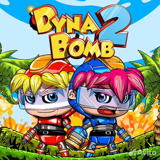 Dyna Bomb 2 для Xbox Series XS