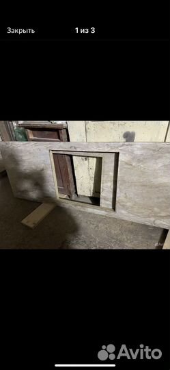 Столешница для кухни