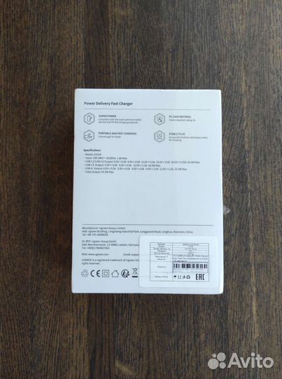 Зарядное устройство Ugreen GaN X 65w (новое)