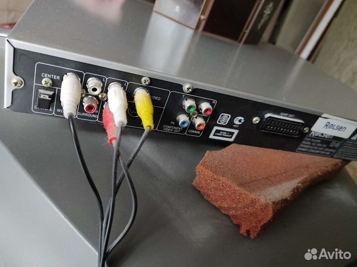 DVD-плеер Rolsen RDV-700
