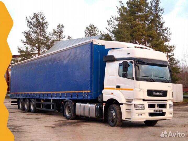 Автоперевозки попутно по России от 250 км