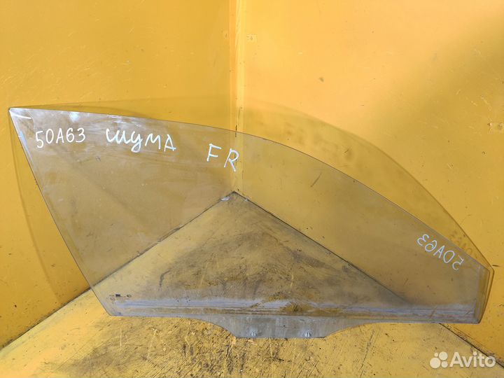 Стекло переднее правое для Kia Shuma