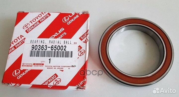 9036365002 toyota Подшипник муфты редуктора