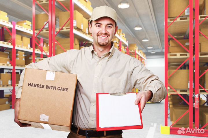 Управляющий по отгрузкам