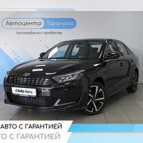 Kaiyi E5 1.5 CVT, 2023, 108 км, с пробегом, цена 2 399 000 руб.