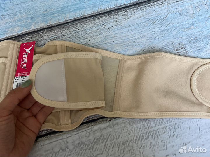 Бандаж до и после родовый, новый