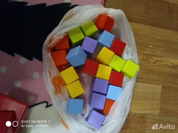 Кубик большие
