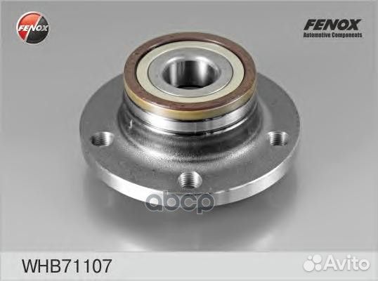 Ступица задняя в сборе AD VW skoda WHB71107 fenox